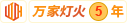 逼逼逼视频